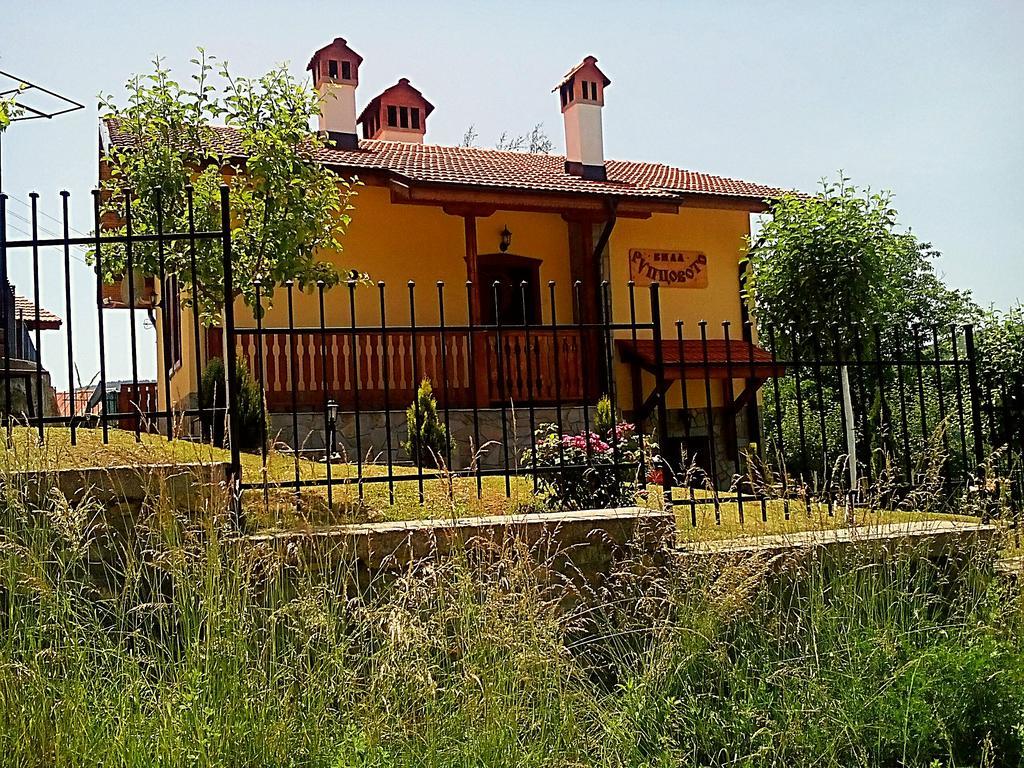 Villa Rupcovoto スモーリャン エクステリア 写真